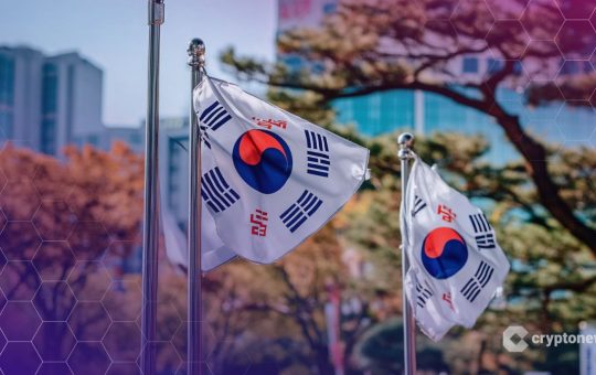 South Korean Court Lifts Upbit’s Three-Month Ban on New Customer Registrations