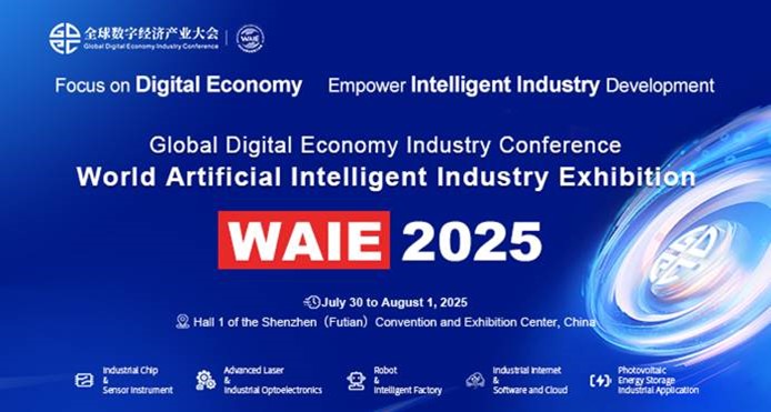 WAIE 2025: With four focus areas - booth reservations now open
