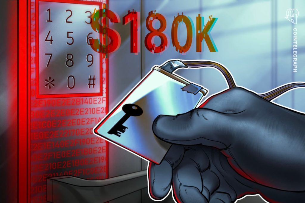 MEV bot loses $180K in ETH from access control exploit