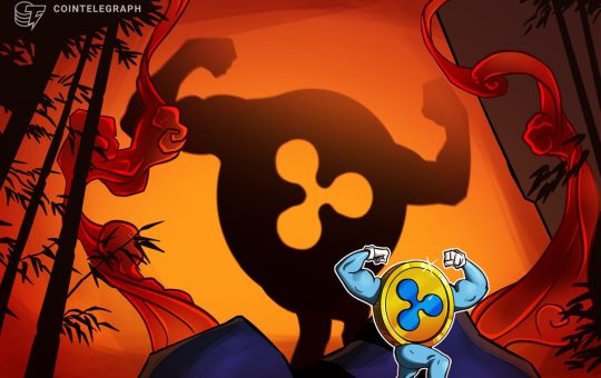 Judge’s settlement rejection has no effect on legal victory