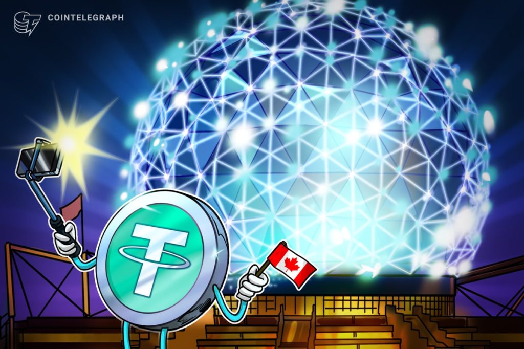 Tether Buys $89 Million In Elemental Altus Royalties Shares