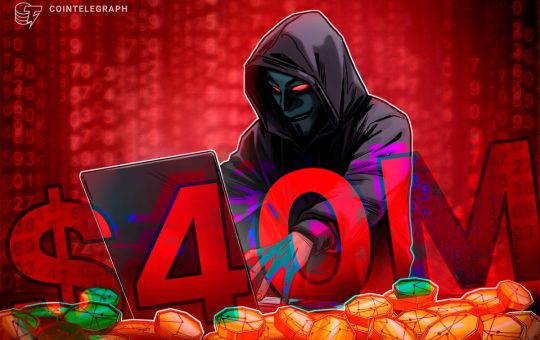 GMX V1 attacked by hackers for $40 million