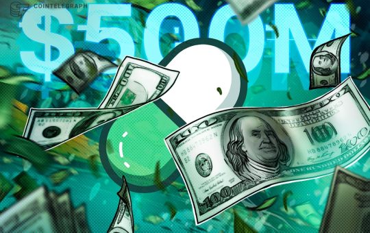 Pump.fun Launches ICO, Raises $500 Million Within Minutes