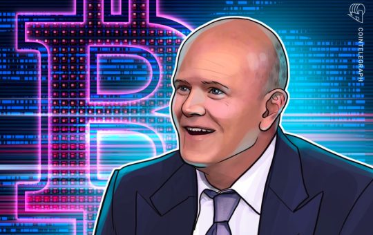 Mike Novogratz Predicts 'Biggest Bull Catalyst' For Bitcoin