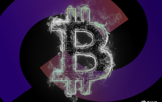 Sell the News? Bitcoin Market Shrugs Off Fed Moves: Analysis