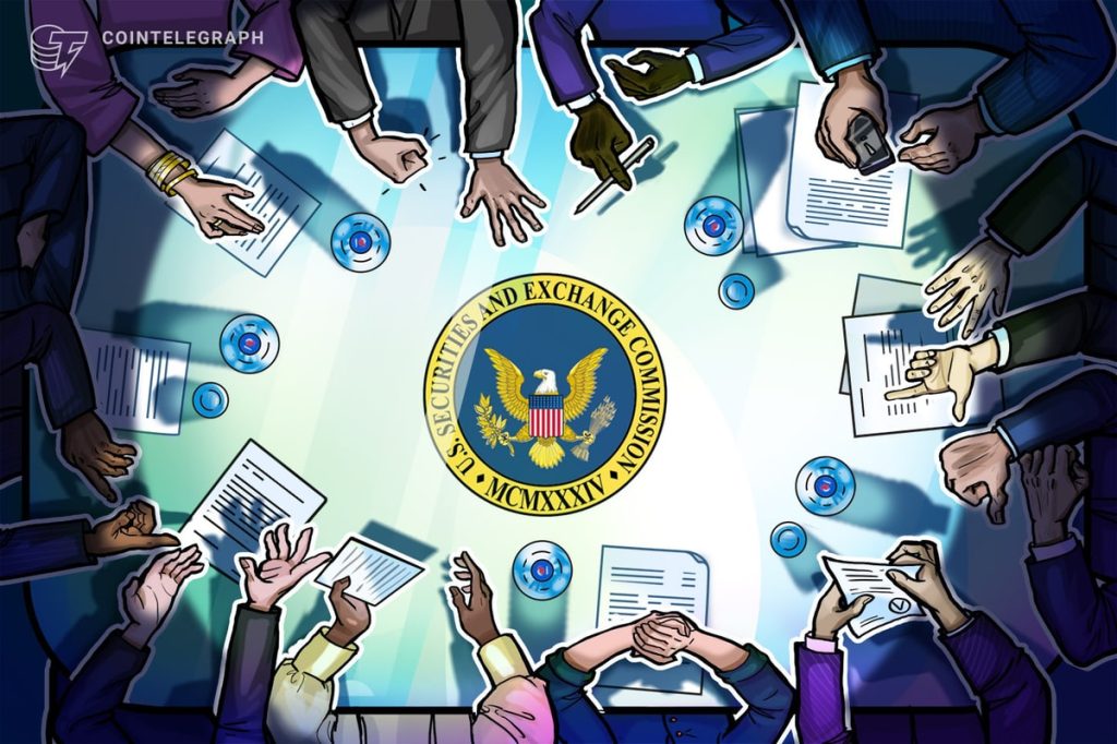 SEC Crypto Task Force To Host Privacy and Financial Surveillance Roundtable