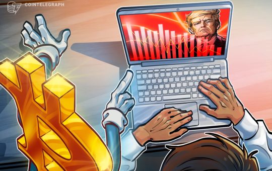 Trump Media Reveals Bitcoin and Cronos Holdings Amid Q3 Loss