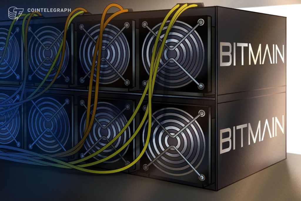 US Probes Bitmain ASICs for National Security Risks: Report