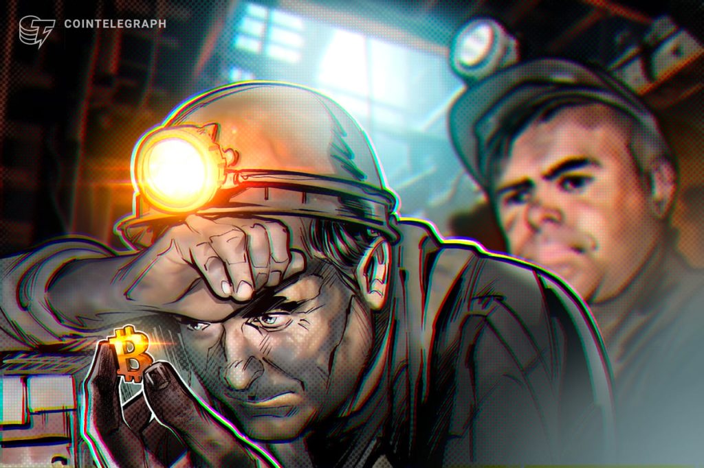 Bitcoin Mining Difficulty Sees Last Adjustment Increase in 2025