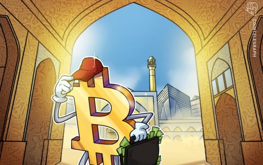 Iran Turns to Crypto Amid Collapsing Economy, Protests