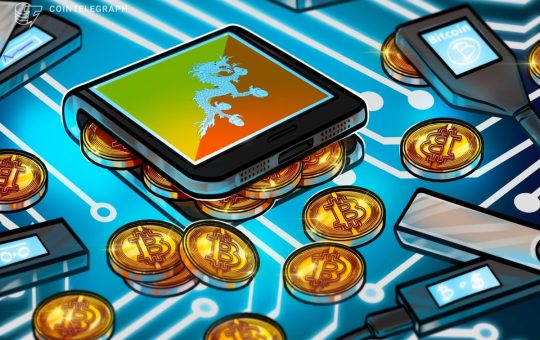 Bhutan Partners With Cumberland to Explore Digital Asset Infrastructure