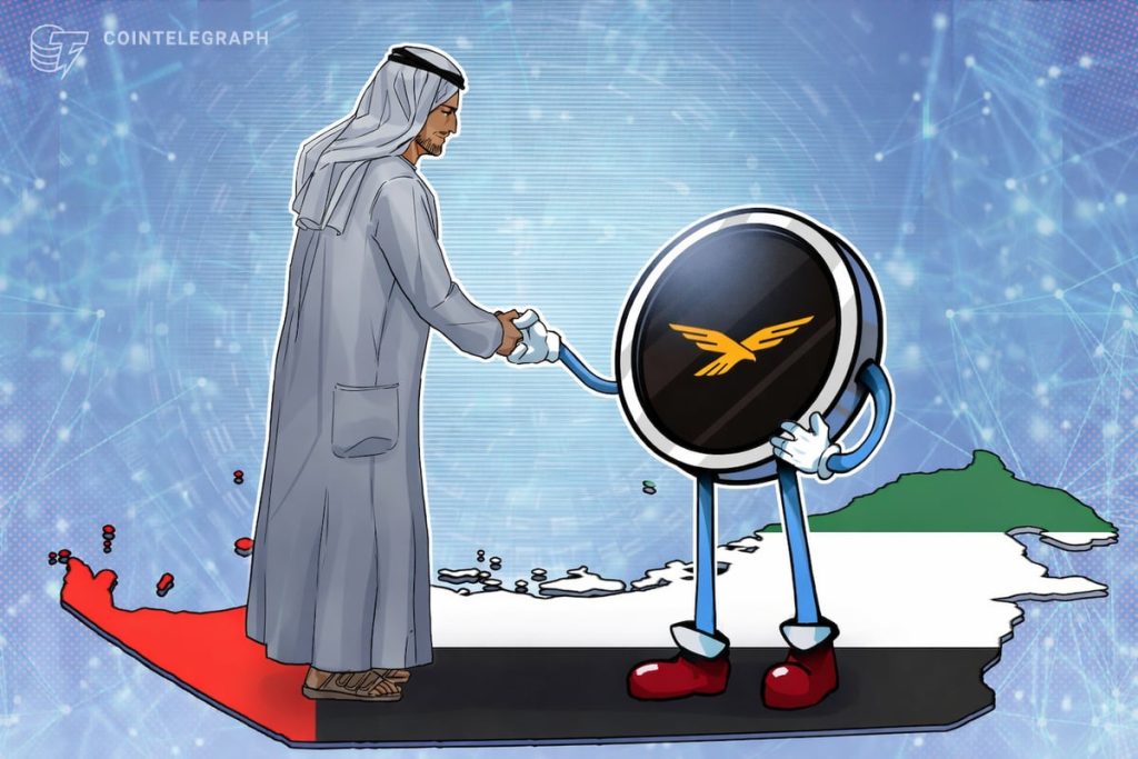 House Probes Trump-Linked Crypto Firm Over UAE Investment