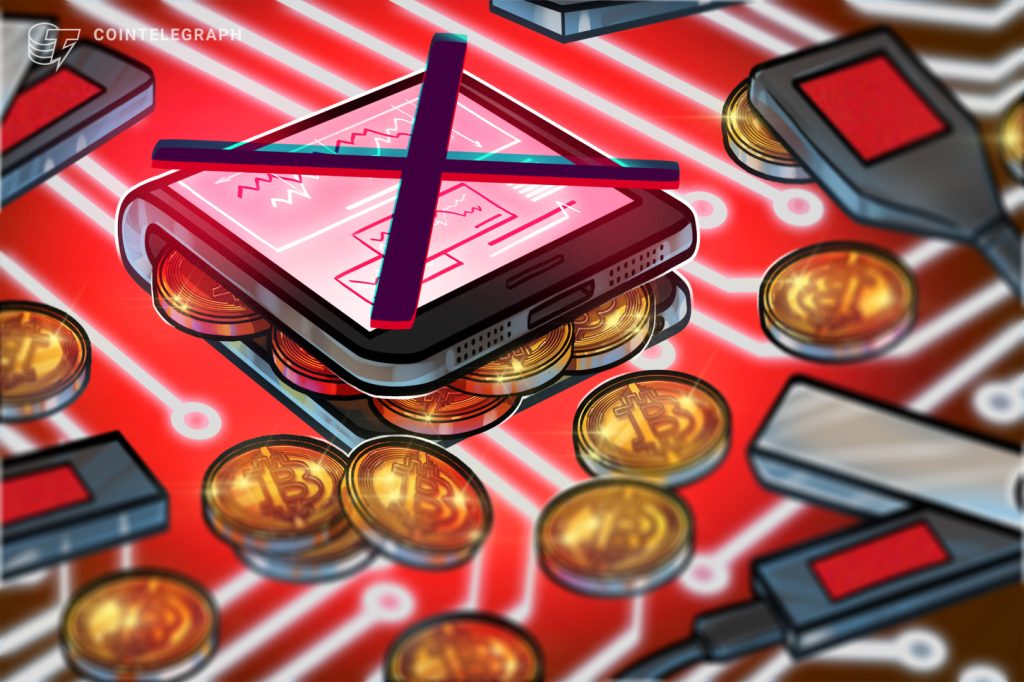 Cointelegraph