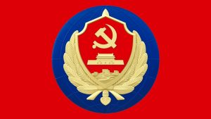 Chinese State Security Declares Crypto Anonymity an Illusion