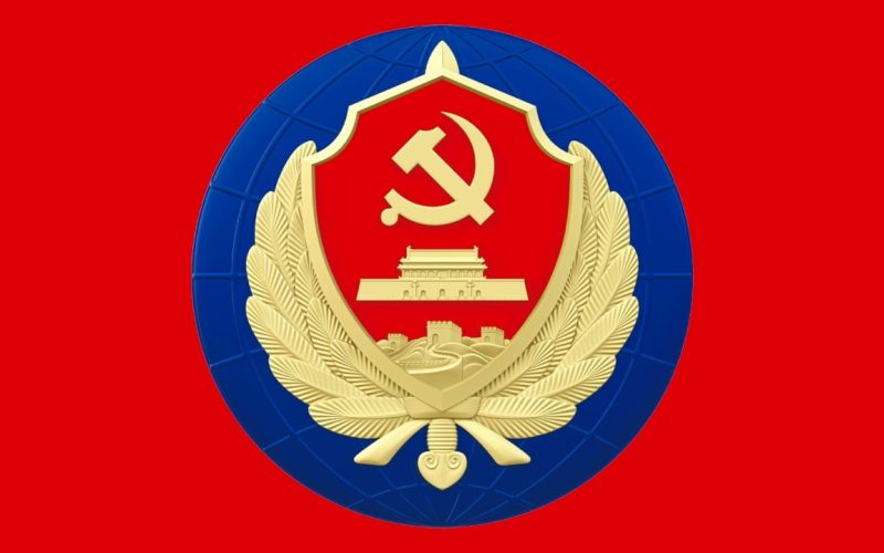 Chinese State Security Declares Crypto Anonymity an Illusion