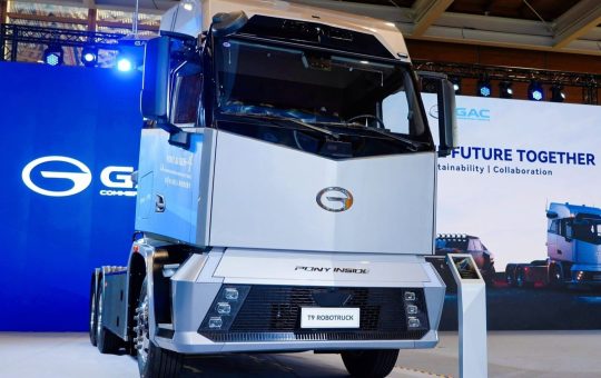Robotruck as Pony.ai has unveiled an autonomous electric truck for logistics fleets, developed with GAC Commercial Vehicle for freight supply chains.